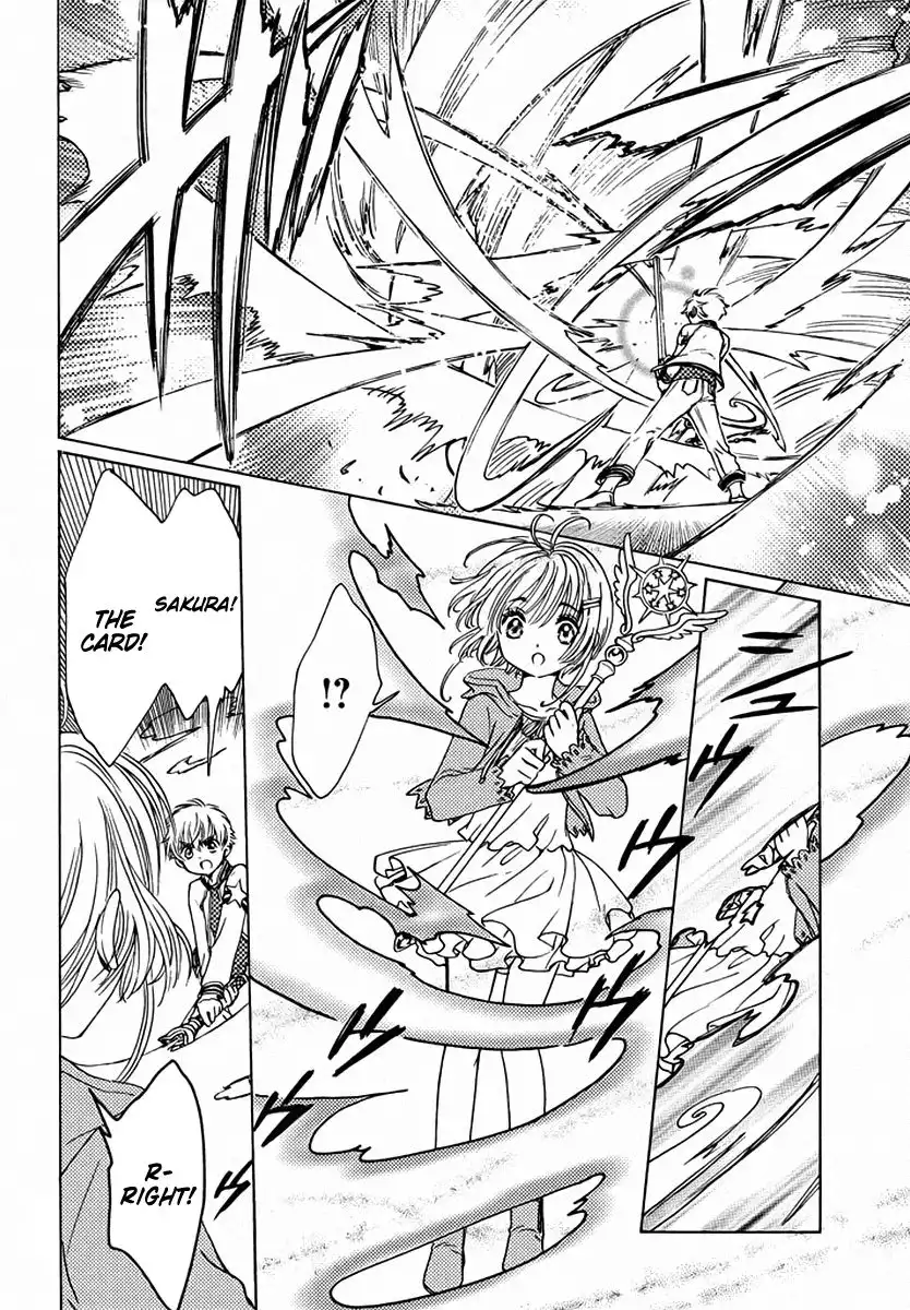 Cardcaptor Sakura - Clear Card Arc Chapter 13 9